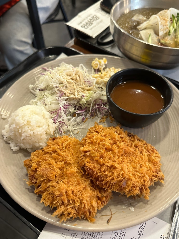  노량진 가성비맛집 삼삼가마솥돈까스 추천