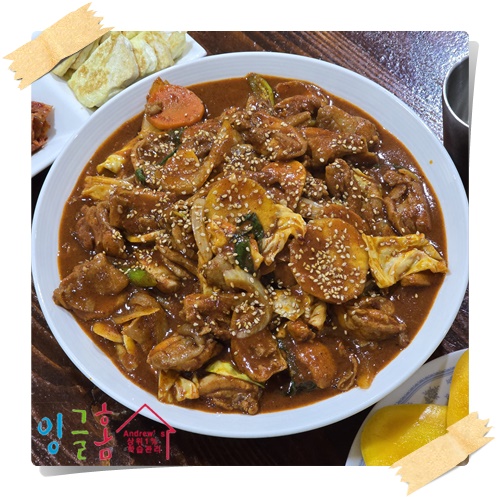   필리핀 유학 초등 5학년, 필리핀 반친구의 PT를 도와주다니!