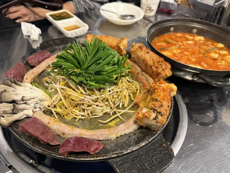 잠실 곱창 <제일곱창 방이직영점> 내돈내산 솔직후기 : 곱창, 대창