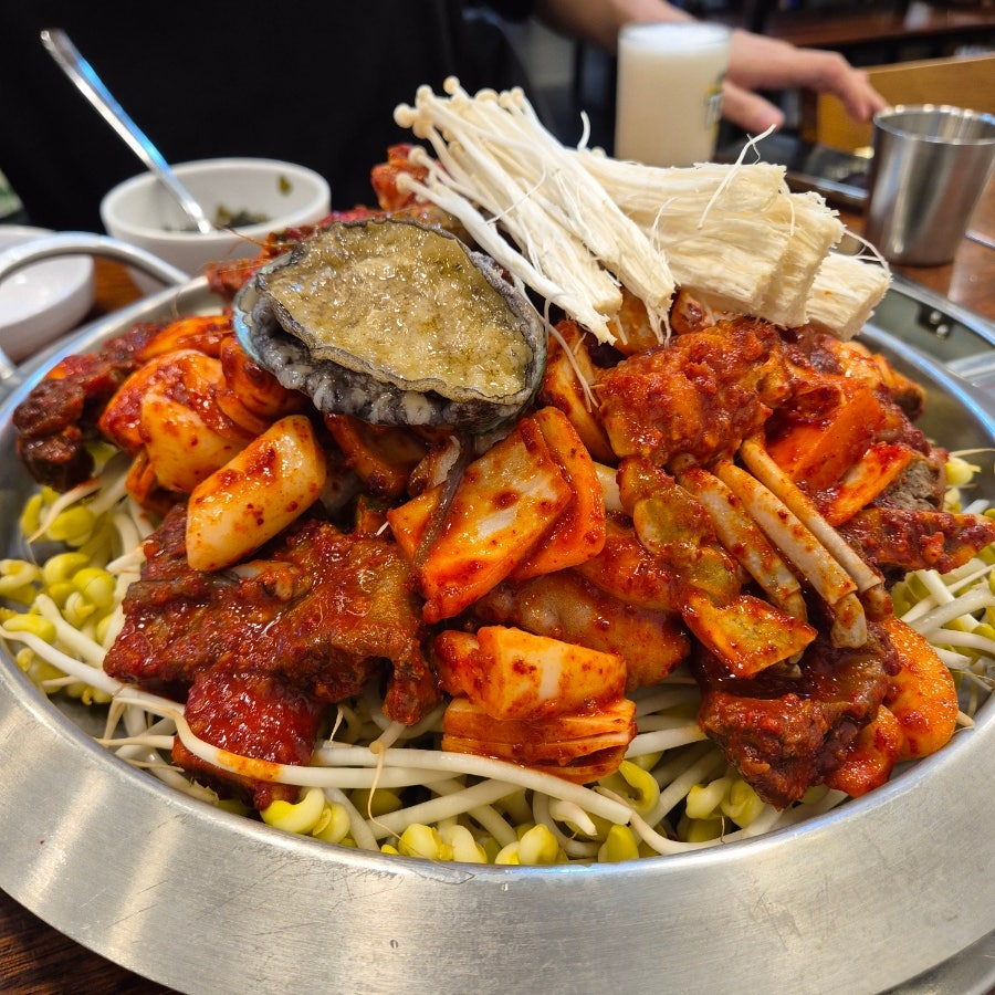 우주미 사진 4