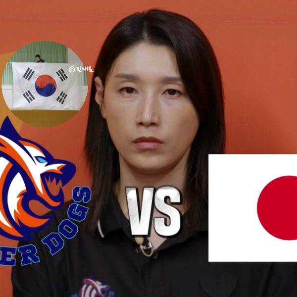 신인감독 <b>김연경</b> 원더독스 알토스 경기 결과 2세트 짜릿한... 