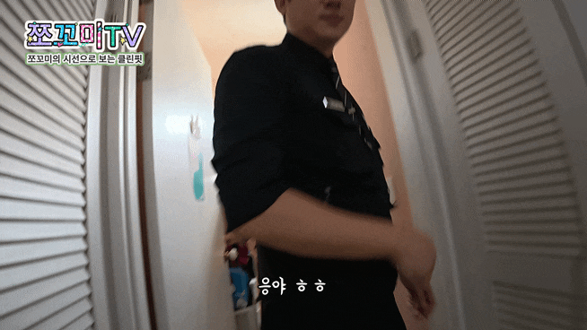  아이들의 방과 마음을 깨끗하게 – 에델마을 봉사활동 후기