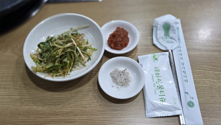 구미제비추리 사진 3