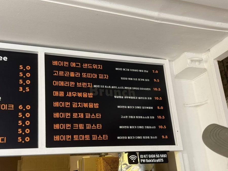 커피박스 사진 2