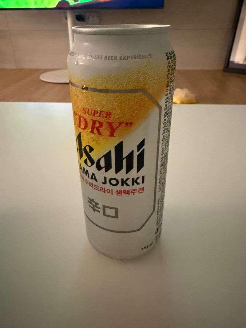 아사히 수퍼드라이 생맥주 후기|도수|가격