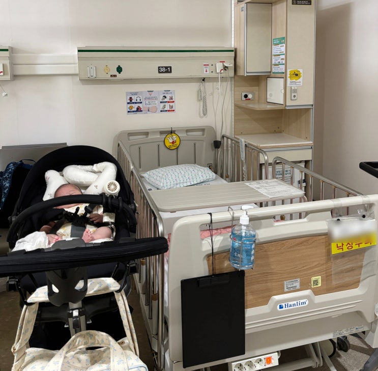  아기와 입원 : 50일 아기 입원 준비물 리스트 + 혈관종 보험 서류