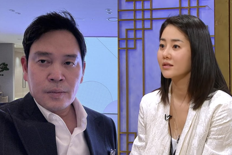  "고현정, 재벌가 이혼 후 받은 위자료와 현재 재산 공개!"