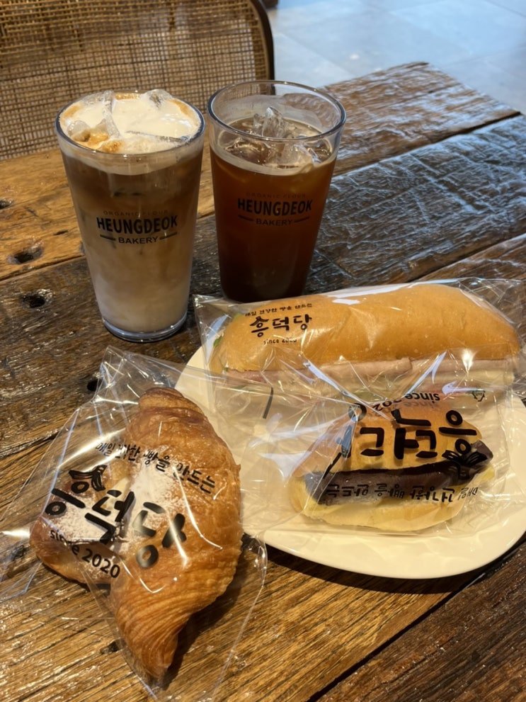  청주 베이커리카페 빵맛집 흥덕제과 에버세이브점