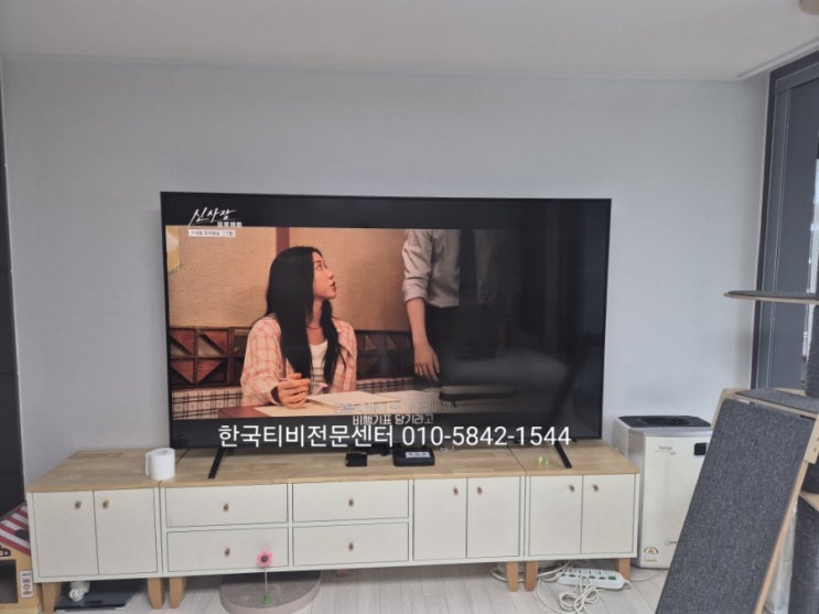  TV출장수리 티비백라이트 강북구 길음동 86UP8300KNA