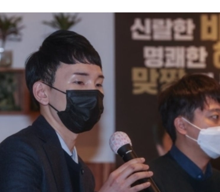 <b>박민영 대변인</b> 총정리