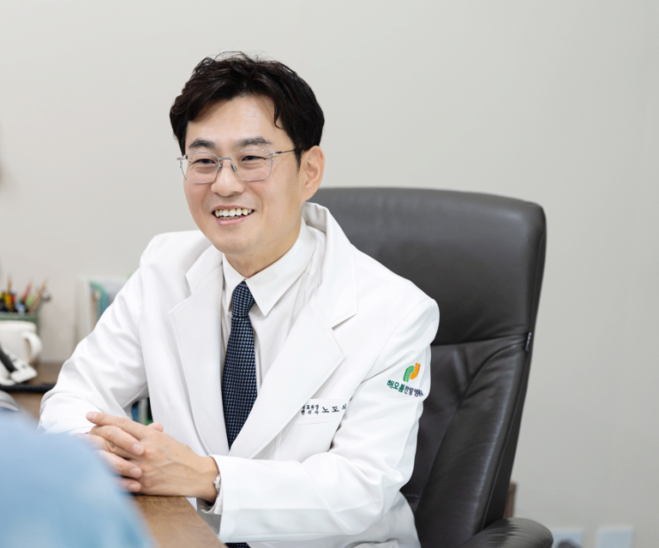  모든 병의 원인이 마음과 정신에 있는 이유 - 20여 년의 이야기