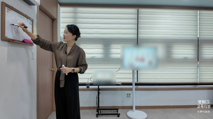  [병원CS교육] 세란성형외과_새로운 10년을 채워갈 고객경험