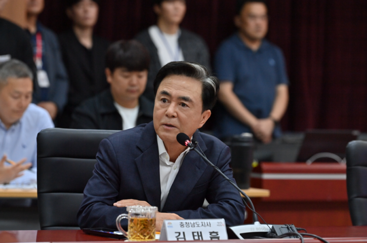 김태흠 지사 “<b>대전</b>·<b>충남 행정통합</b> 특별법, 원팀으로... 