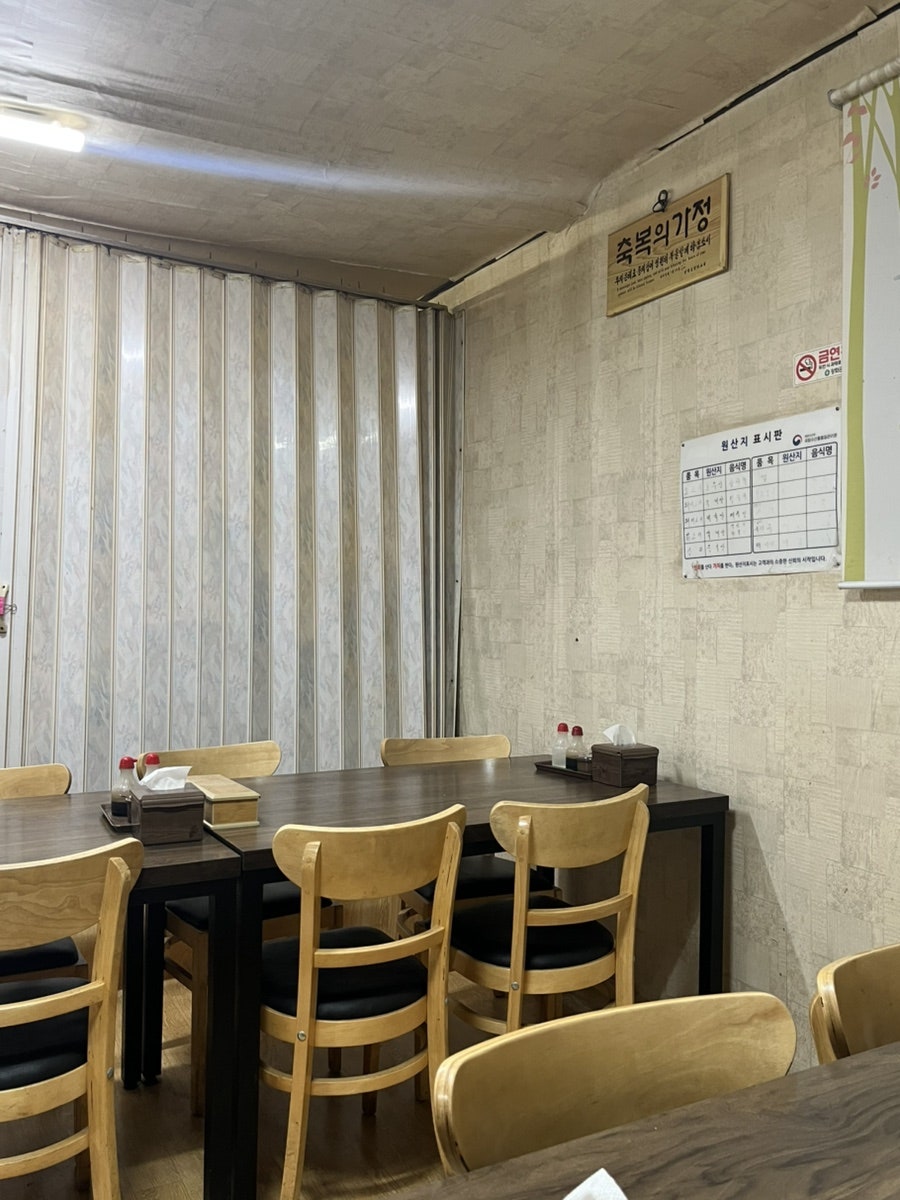 풍운각 사진 2