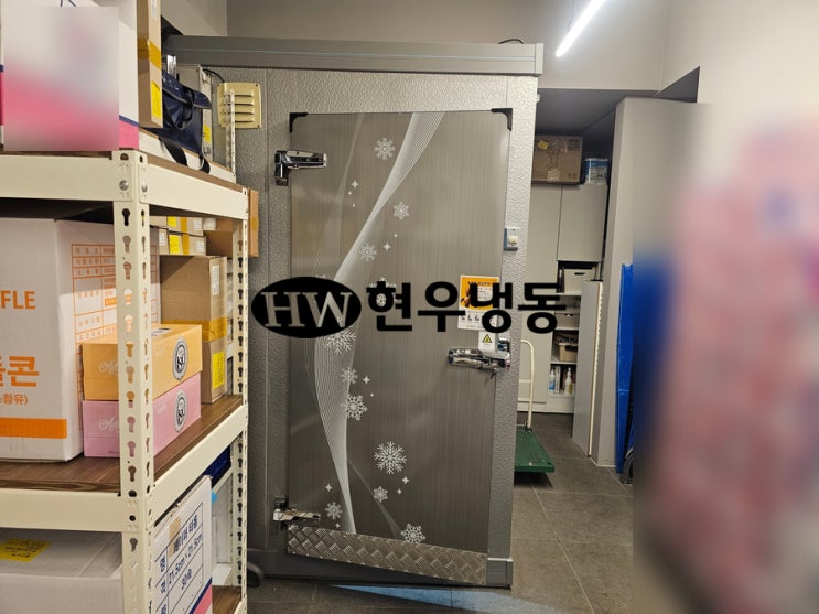  울산저온창고수리 냉동창고 드레인히터호수 교체수리