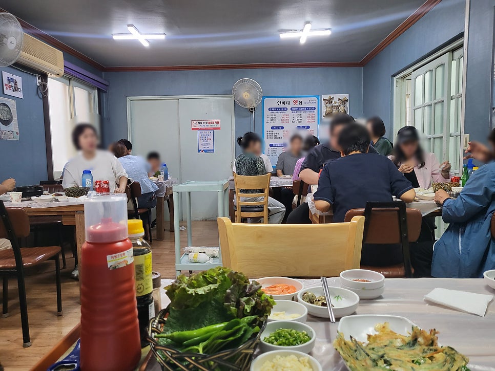 한바다횟집 사진 6