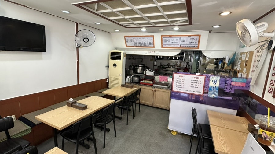 홍당무김밥 사진 6