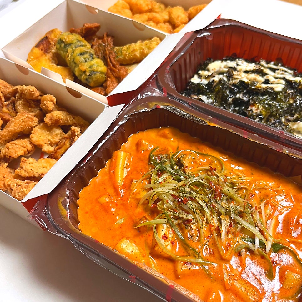 Samcheopbunsik Siheungsicheongjeom photo 1