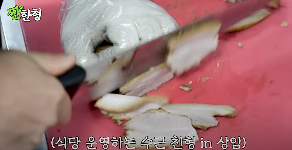 양평갈비&막국수 사진 3