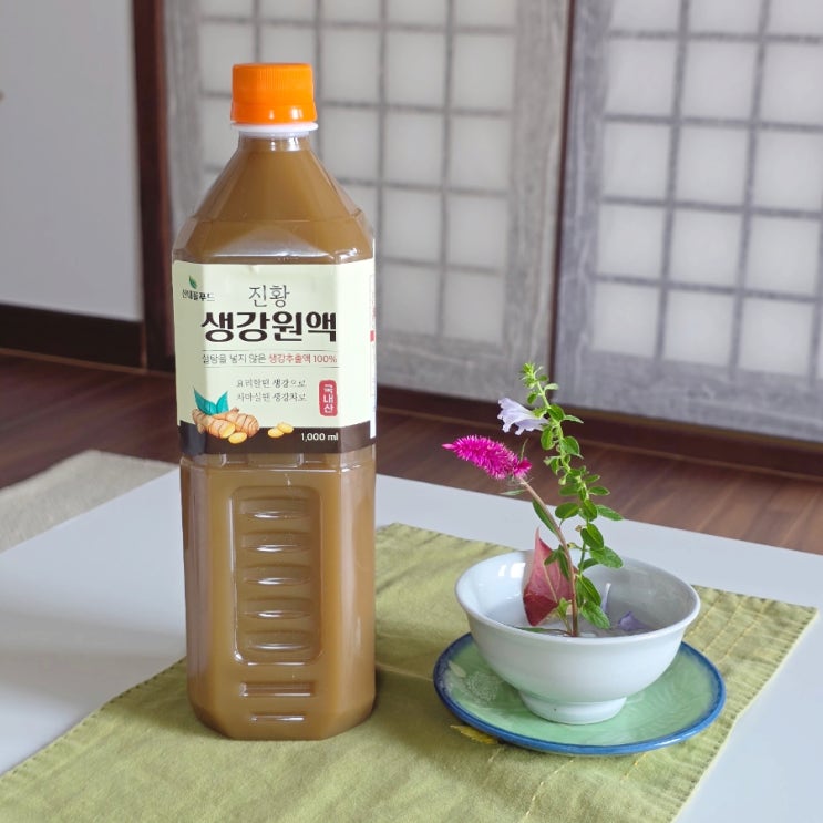  산내들푸드 무설탕무방부제 100% 생강추출 생강원액
