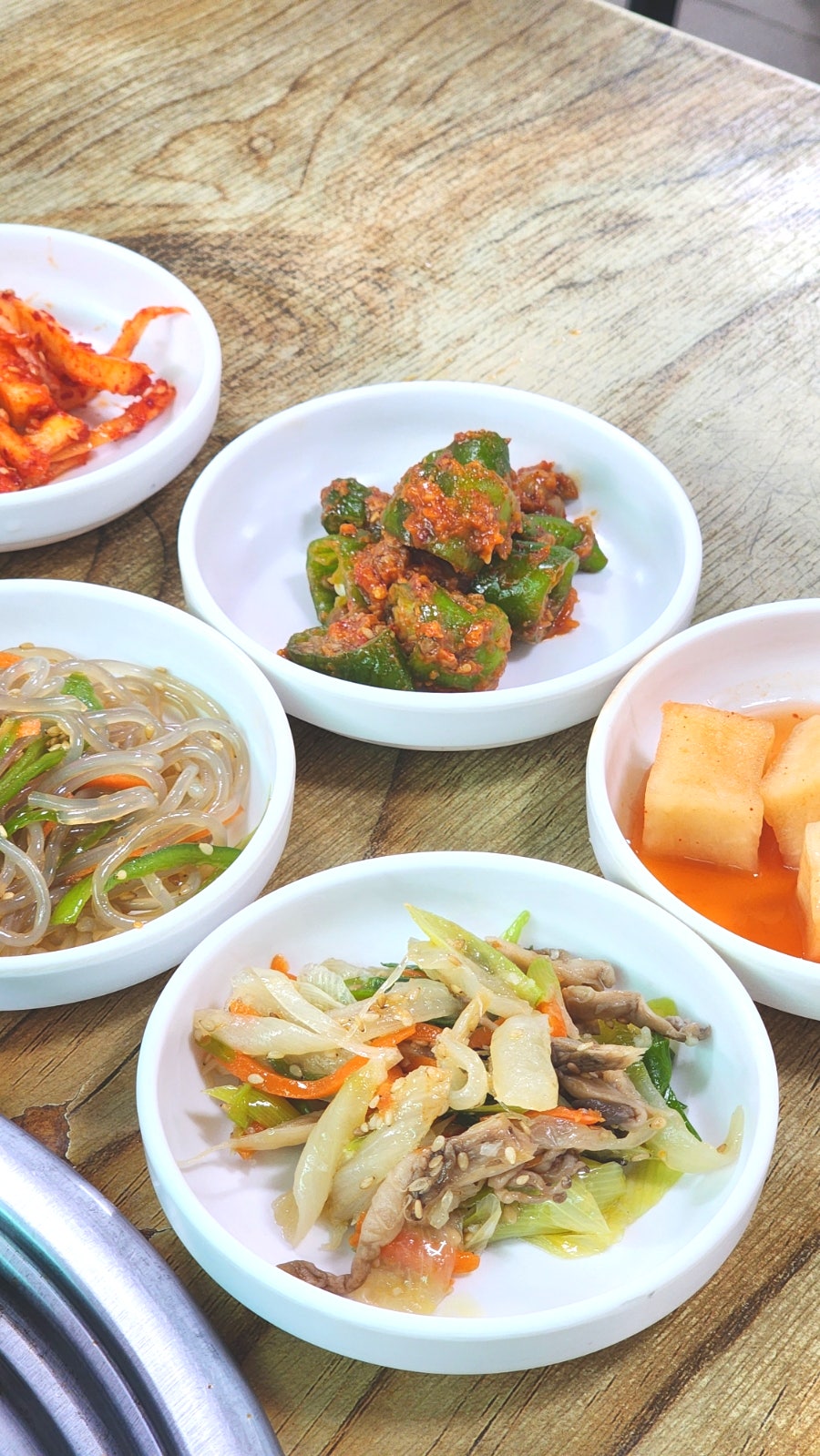 하마기사식당 사진 6