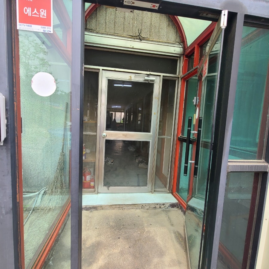 원조장수식당 사진 5