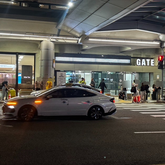  김포 공항 택시 승강장 택시 안 와 카카오택시 호출 국제선 콜택시
