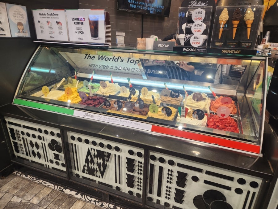 페르케노 뉴코아 강남점 사진 6