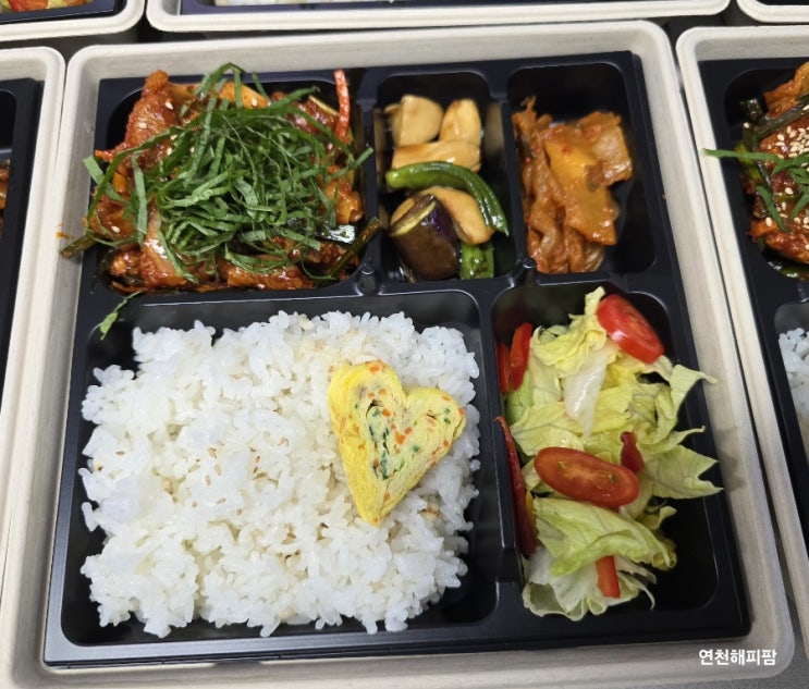  연천군마을공동체활동 호배봉 도시락만들기