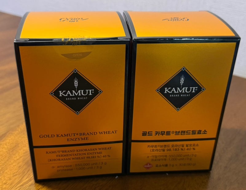 소화 안되거나 속이 더부룩할때 찾는 소화효소!골드카무트브랜드밀효소 내돈내산후기