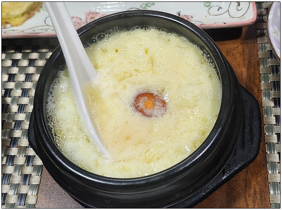 동백길 사진 4
