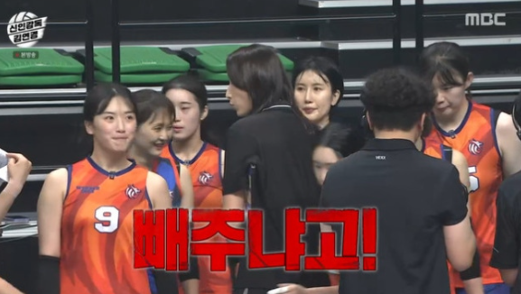  "김연경", “불쌍한 척 그만해!”윤영인 향한 ‘현실 조언’… 신인감독의 카리스마 폭발