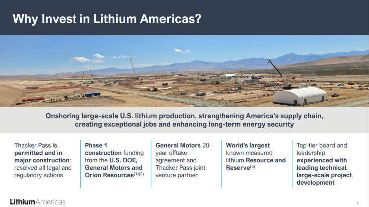  리튬 아메리카스(Lithium Americas : LAC) :: 미·중 패권 경쟁에 주목받는 전략 자원 – ‘미국 내 유일, 메가스케일 리튬 프로젝트의 질주’