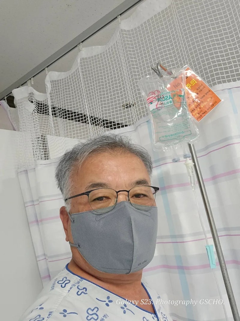 병상일기 / 입원1일차. 대상포진 병명 진단 확정으로 입원. 전주기독병원