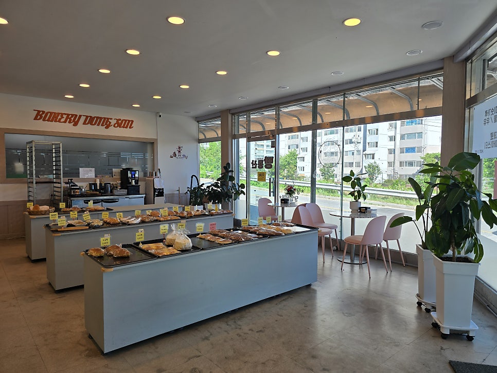 빵동산 사진 3