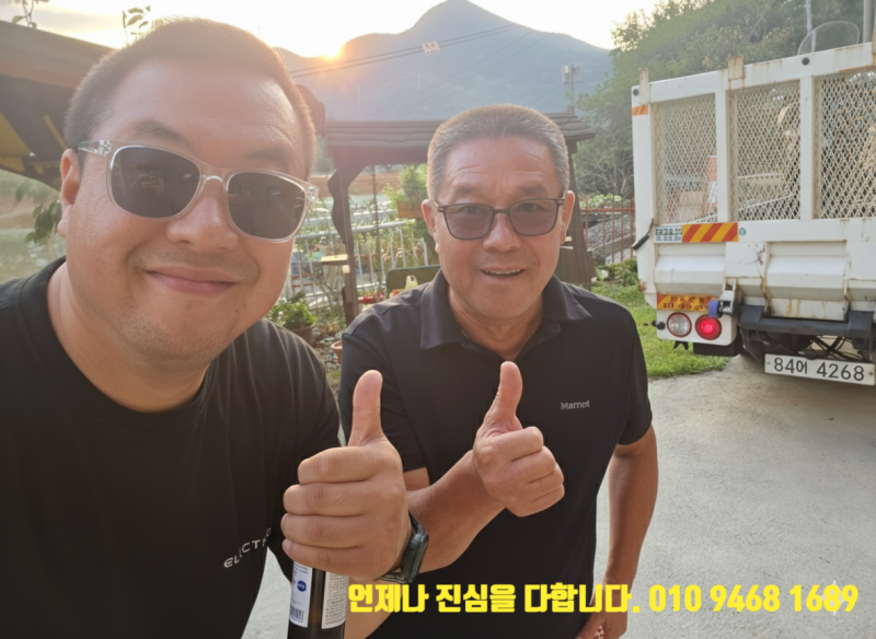 [단양 중고오토바이매입] 5천키로 실화? 버그만650 1인신조 무사고 미친 컨디션, 지엠팩토리 ....