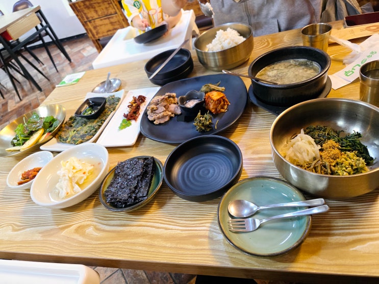  문경새재 산중애 후기 / 자연밥상 44000원 가성비 어떤지 솔직하게 말해드림