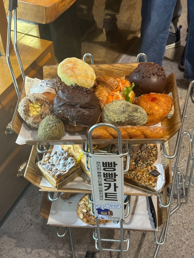  대전 성심당 빵 롯데백화점 주차 웨이팅 추천 주말 ️