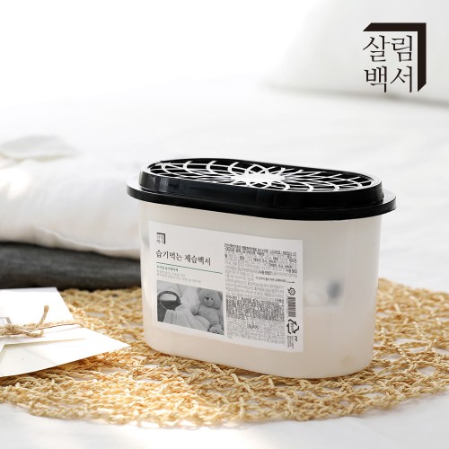  집안 습기 걱정 끝! 살림백서 제습제 520ml x 24개 – 26% 할인으로 눅눅함 싹~