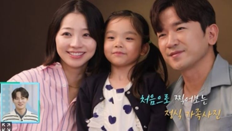 <b>이민우</b>, 11세 연하 동거인 언급 6살 딸 입양아닌 함께 살아간다