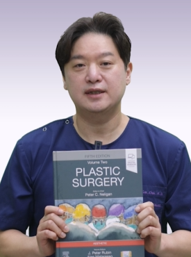 ✨JW정원성형외과의 자랑✨ 눈밑 성형의 대가 최홍림 원장님 학술활동 파헤치기│JW정원성형....