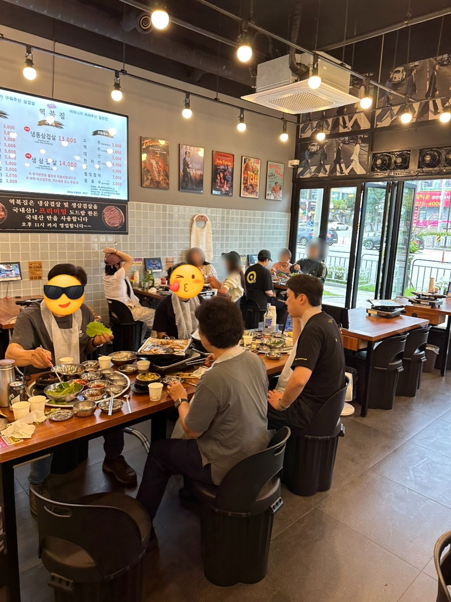 역북집 신영통점 사진 5