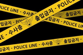 [<b>사건</b>] <b>의정부 아파트</b> 일가족 <b>칼부림 사건</b> – 아래층 거주자... 