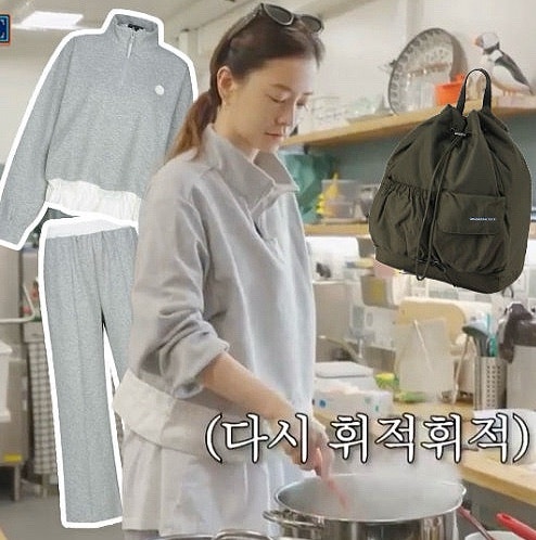 여행용 정유미백팩 품절대란 만다리나덕백팩 범프Bump 생일선물후기