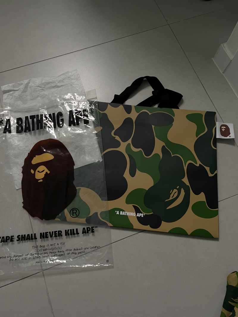 베이프 카모 후드집업_BAPE ABC Camo 2nd Ape Full Zip Hoodie Green