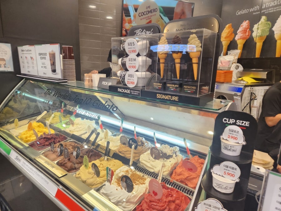 페르케노 뉴코아 강남점 사진 4