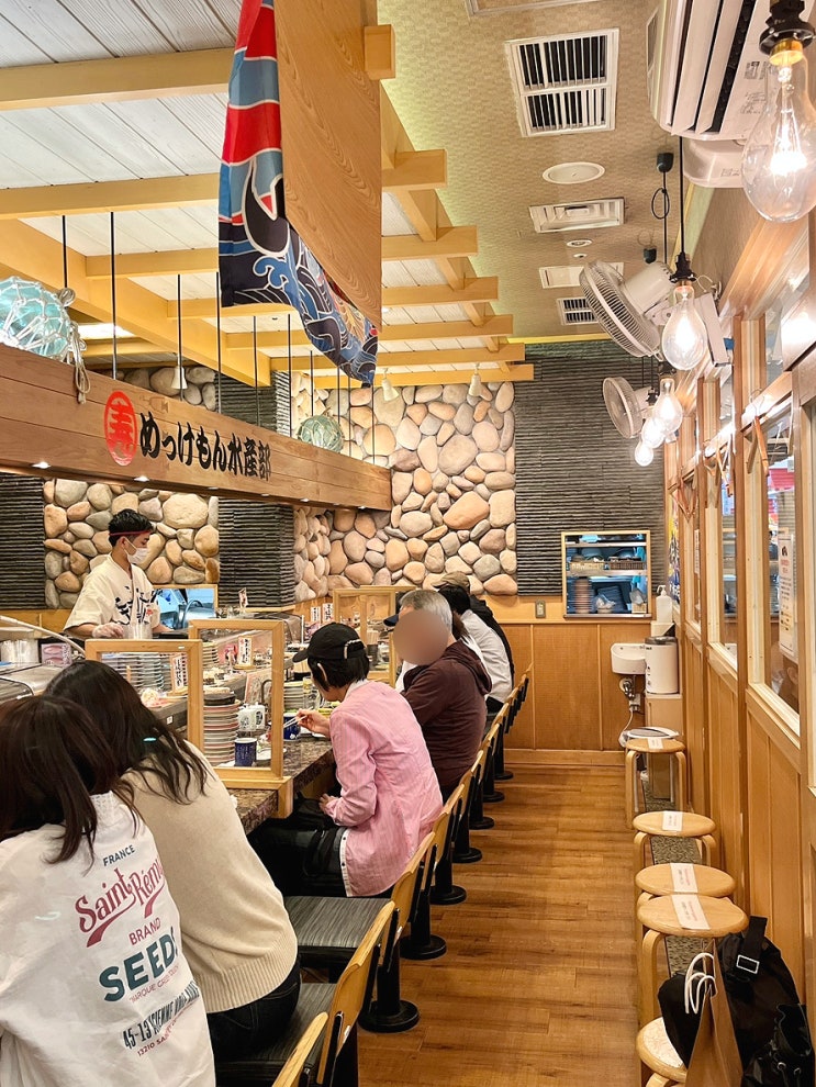  가고시마 추오역 맷케몬 회전초밥 맛집 후기 가성비 굿!