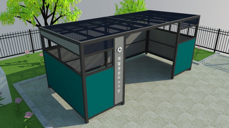  학교분리수거장,마을공동분리수거장,재활용분리수거장,재활용보관소 2025년 모던스타일 신형 분리수거장 소개합니다. JNW-M2025-03 스타일