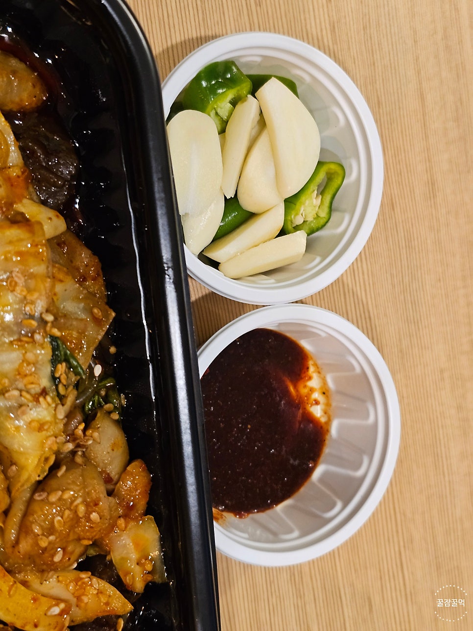 제일곱창 사진 3