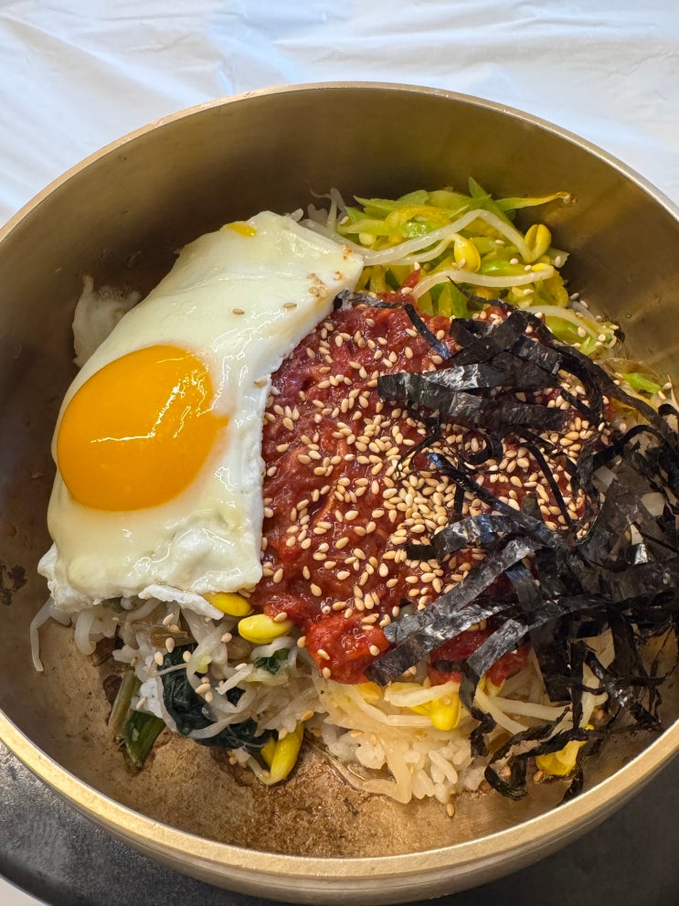  구례 신선한 육회비빔밥을 먹을 수 있는 : 평화식당, 구례여행 - 2